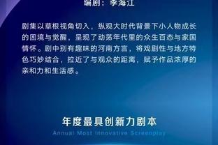 ?他也拉了！杜兰特11中4仅得16分 但6个失误冠绝全场